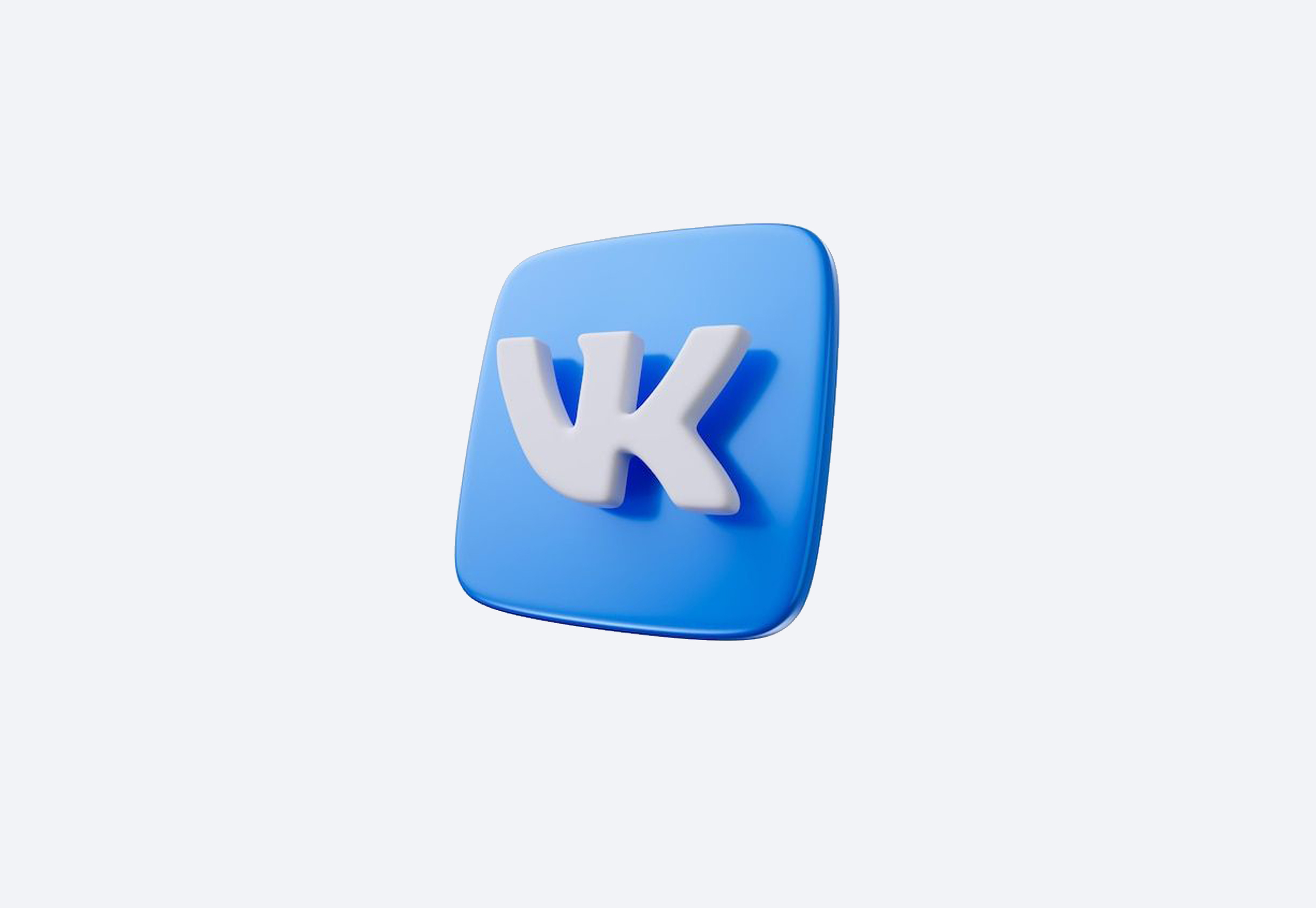Привлечение подписчиков в группу ВКонтакте
